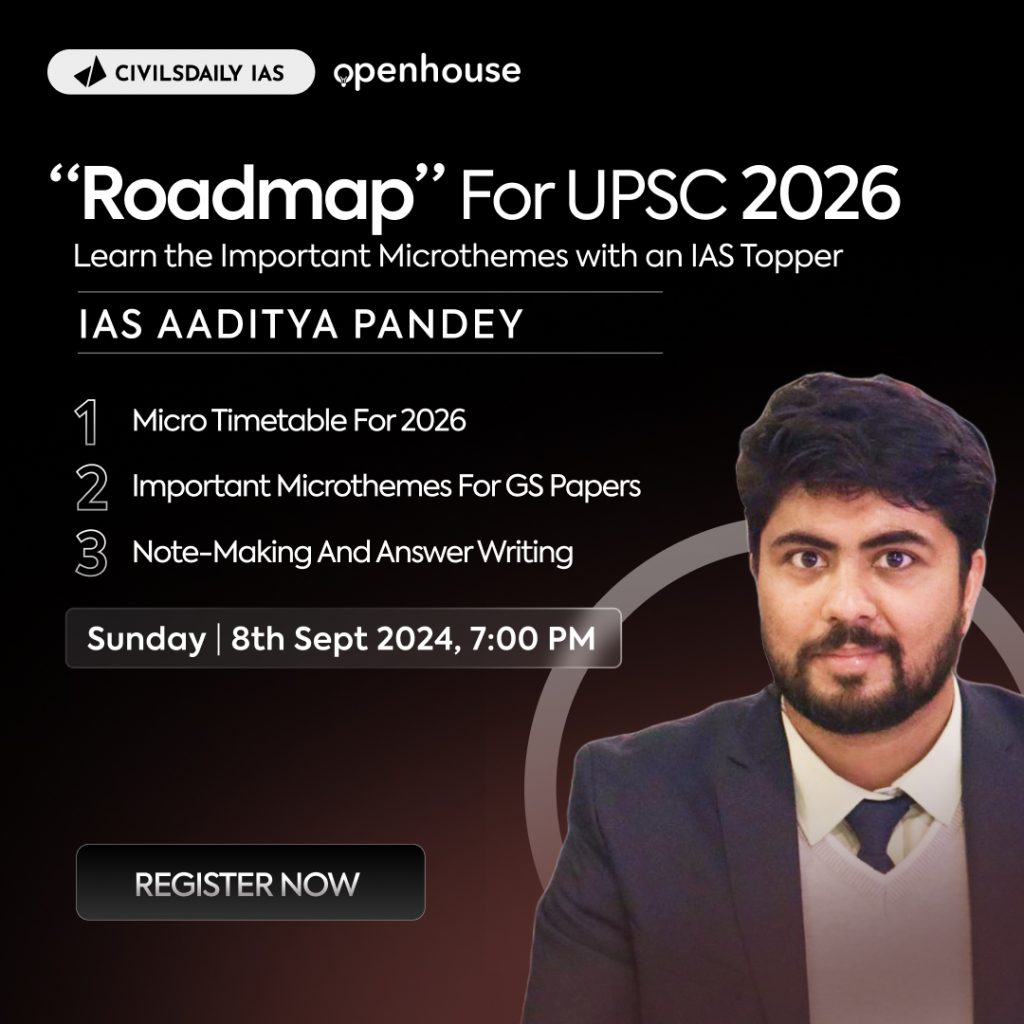 IAS, Aaditya Pandey, UPSC, Civilsdaily, Metorship, UPSC Ranker